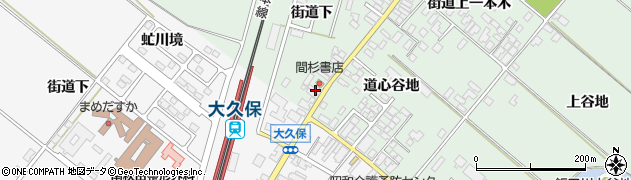 ホワイト急便飯田川店周辺の地図