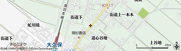 秋田県潟上市飯田川下虻川（街道下）周辺の地図