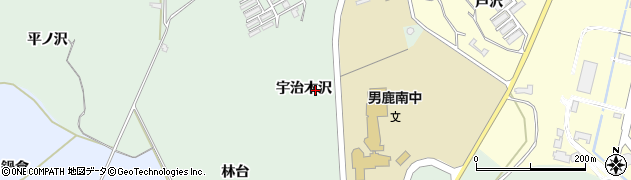 秋田県男鹿市船川港南平沢（宇治木沢）周辺の地図