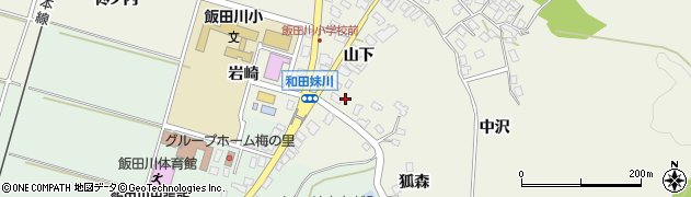 秋田県潟上市飯田川和田妹川（山下）周辺の地図