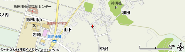 秋田県潟上市飯田川和田妹川中沢11周辺の地図