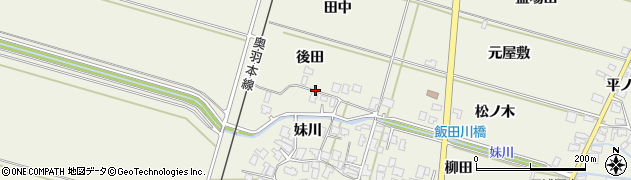 秋田県潟上市飯田川和田妹川（後田）周辺の地図
