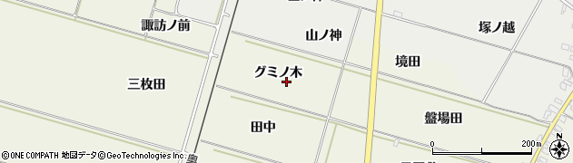 秋田県潟上市飯田川和田妹川（グミノ木）周辺の地図