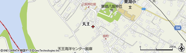 秋田県潟上市天王天王186周辺の地図
