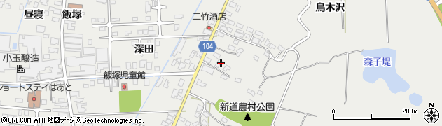 秋田県潟上市飯田川飯塚水神端92周辺の地図
