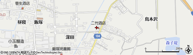 秋田県潟上市飯田川飯塚水神端145周辺の地図