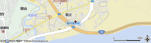 秋田県男鹿市船川港比詰羽立60周辺の地図