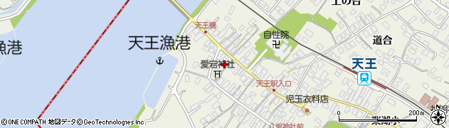 秋田県潟上市天王天王138周辺の地図