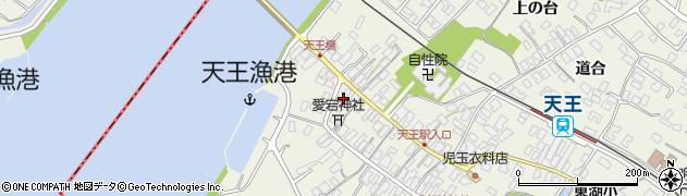 秋田県潟上市天王天王82周辺の地図