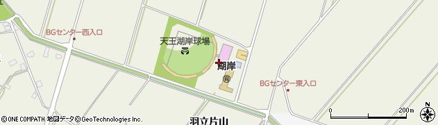 秋田県潟上市天王（羽立片山）周辺の地図