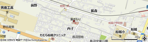 秋田県男鹿市船越狐森147周辺の地図