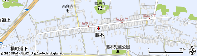 秋田県男鹿市脇本脇本（脇本）周辺の地図