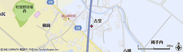 秋田県井川町（南秋田郡）八田大倉（古堂）周辺の地図