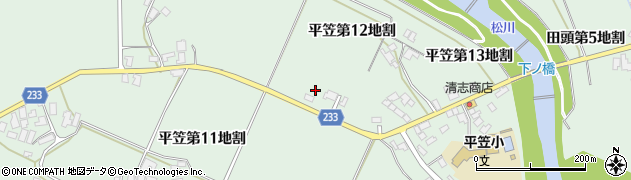 岩手県八幡平市平笠（第１２地割）周辺の地図