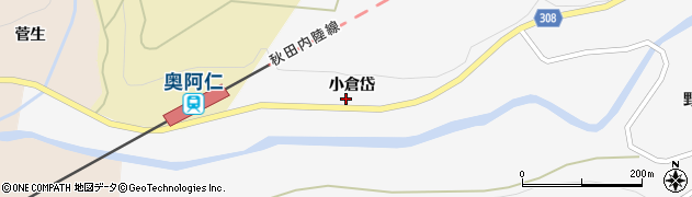 秋田県北秋田市阿仁戸鳥内（小倉岱）周辺の地図