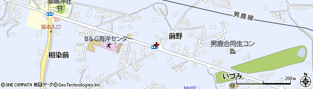 秋田県男鹿市脇本脇本（前野）周辺の地図