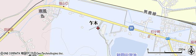秋田県男鹿市脇本脇本（乍木）周辺の地図