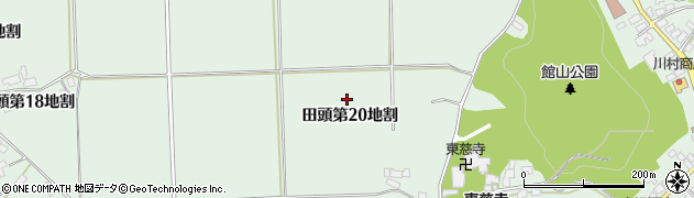 岩手県八幡平市田頭（第２０地割）周辺の地図