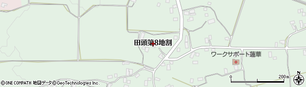 岩手県八幡平市田頭（第８地割）周辺の地図