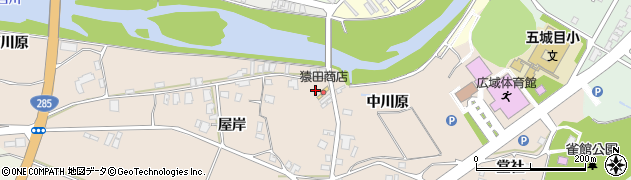 秋田県五城目町（南秋田郡）上樋口（中川原）周辺の地図