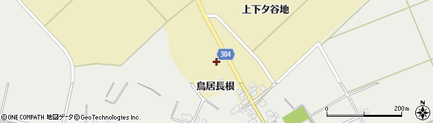 秋田県男鹿市福川鳥居長根17周辺の地図