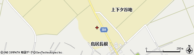 秋田県男鹿市福川鳥居長根12周辺の地図