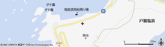 秋田県男鹿市戸賀塩浜漁元崎20周辺の地図