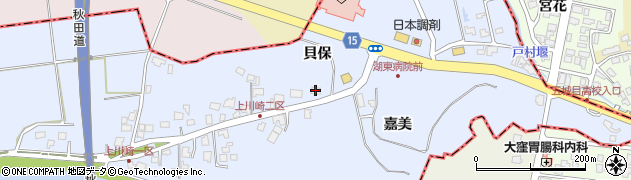 秋田県八郎潟町（南秋田郡）川崎（貝保）周辺の地図