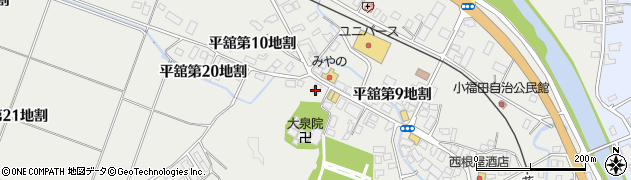 北日本銀行鹿角支店周辺の地図