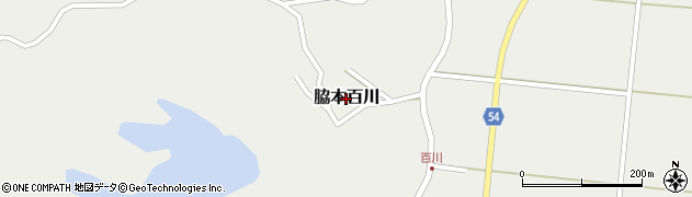秋田県男鹿市脇本百川周辺の地図