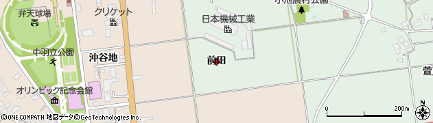 秋田県八郎潟町（南秋田郡）小池（前田）周辺の地図