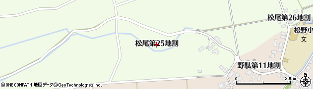 岩手県八幡平市松尾（第２５地割）周辺の地図