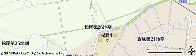 岩手県八幡平市松尾（第２６地割）周辺の地図