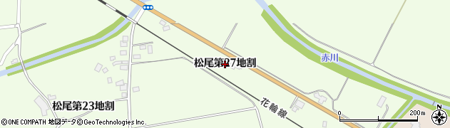 岩手県八幡平市松尾（第２７地割）周辺の地図