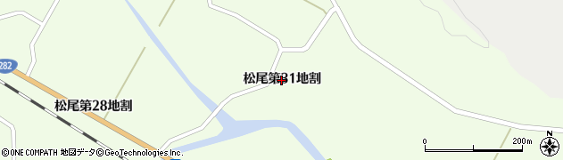 岩手県八幡平市松尾（第３１地割）周辺の地図