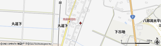 秋田県八郎潟町（南秋田郡）真坂（鳥屋崎）周辺の地図