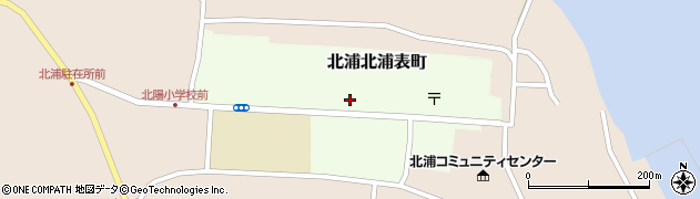 秋田県男鹿市北浦北浦表町周辺の地図