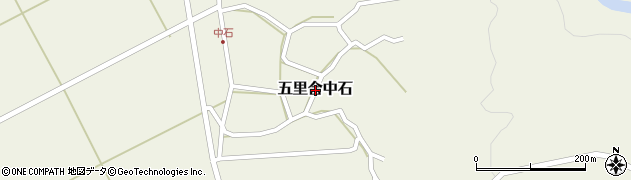 秋田県男鹿市五里合中石周辺の地図