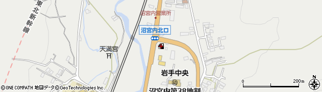 コスモセルフステーション沼宮内ＳＳ周辺の地図