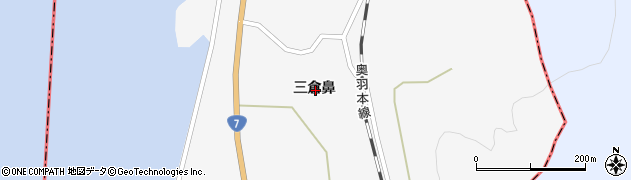 秋田県南秋田郡八郎潟町真坂三倉鼻周辺の地図