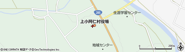 上小阿仁村役場　地域包括支援センター周辺の地図