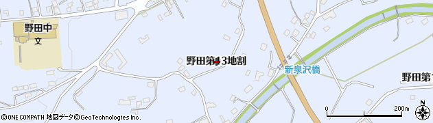 岩手県野田村（九戸郡）野田（第１３地割）周辺の地図