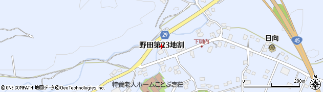 岩手県野田村（九戸郡）野田（第２３地割）周辺の地図