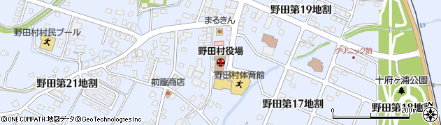 岩手県野田村（九戸郡）周辺の地図