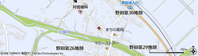 ふじ美容院周辺の地図