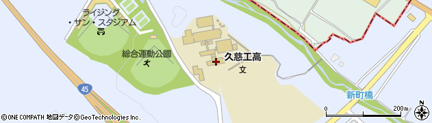 岩手県立久慈工業高等学校周辺の地図