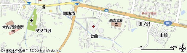 秋田県北秋田市米内沢七曲25周辺の地図