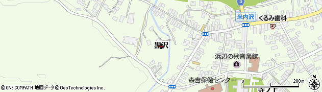 秋田県北秋田市米内沢（黒沢）周辺の地図