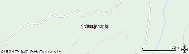 岩手県久慈市宇部町（第１地割）周辺の地図