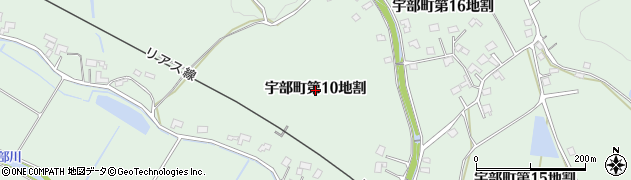 岩手県久慈市宇部町（第１０地割）周辺の地図